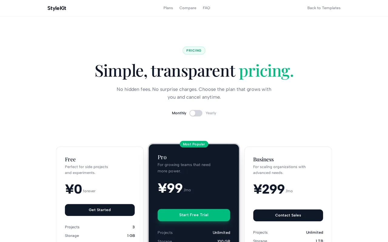 Pricing Page preview